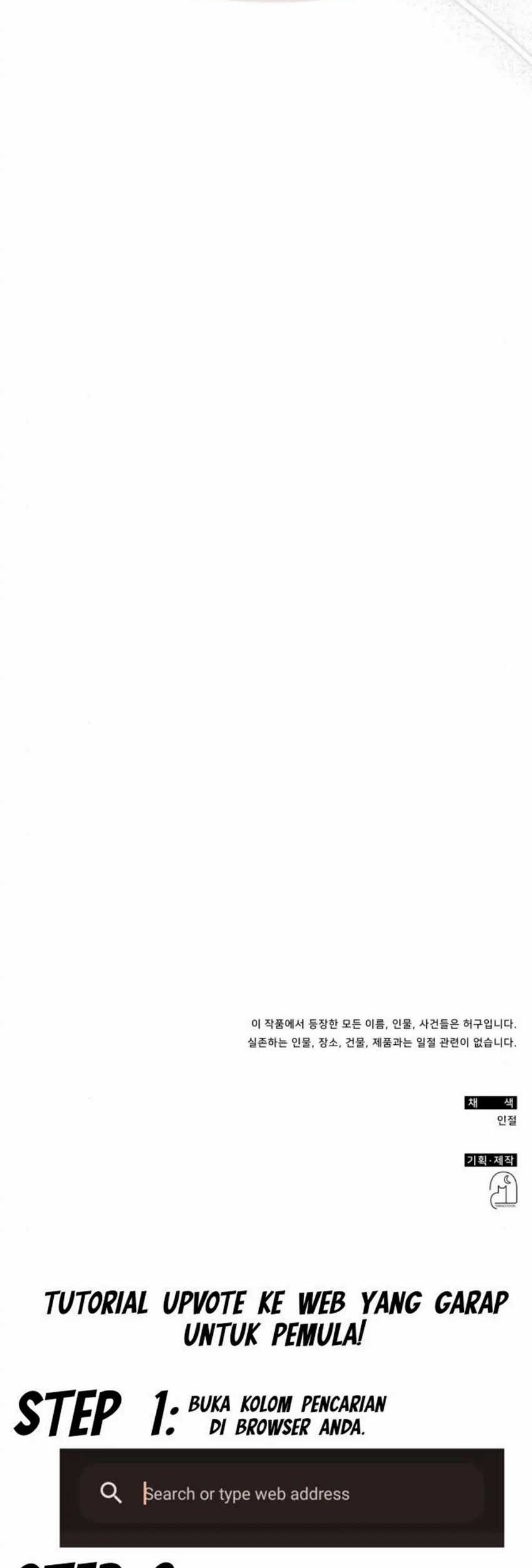 I Was Immediately Mistaken for a Monster Genius Actor Chapter 20 - halaman 59