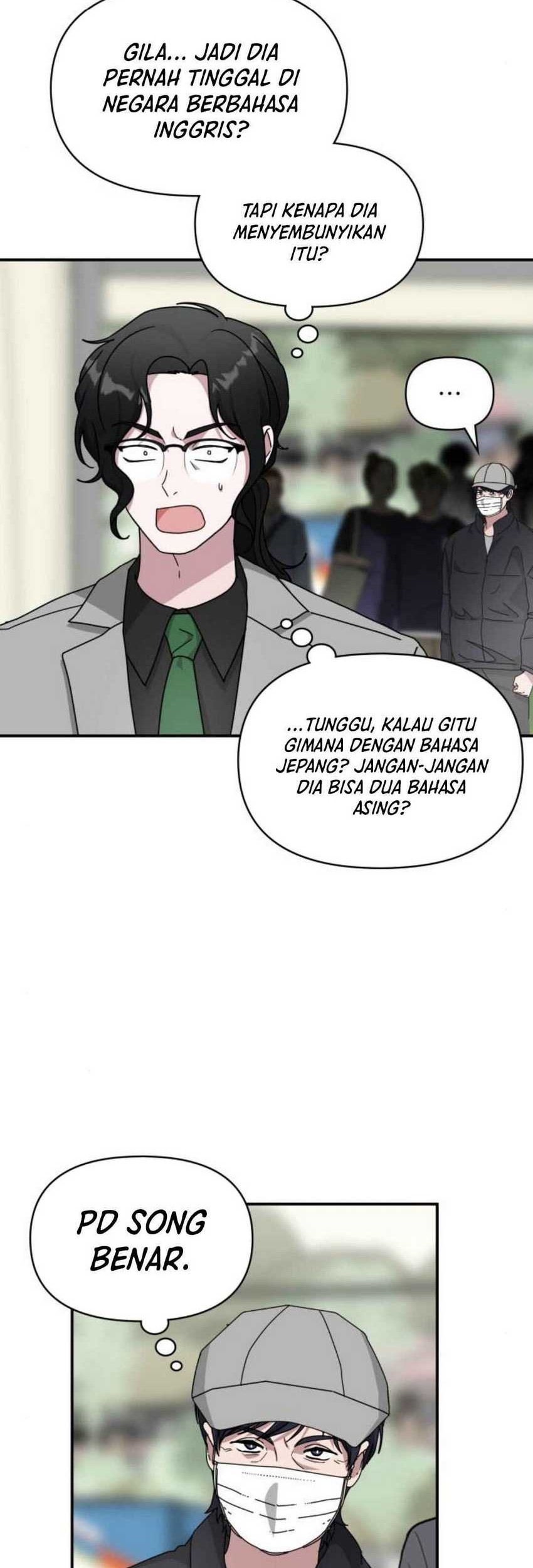 I Was Immediately Mistaken for a Monster Genius Actor Chapter 21 - halaman 23