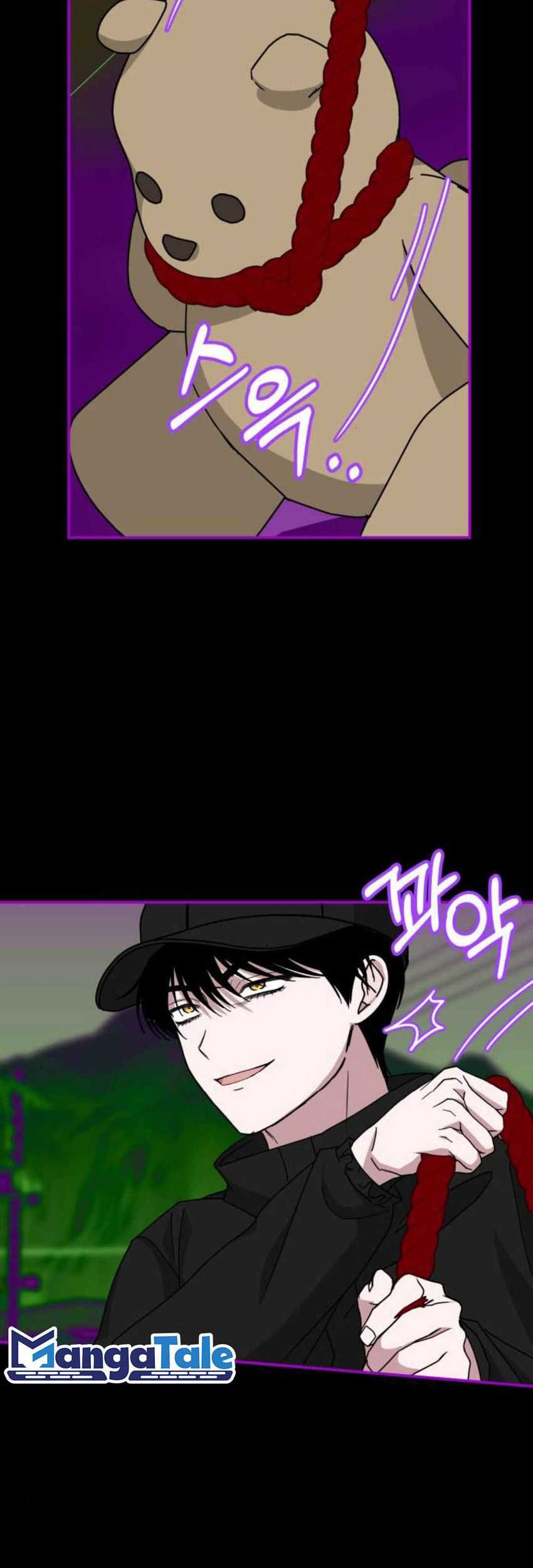 I Was Immediately Mistaken for a Monster Genius Actor Chapter 21 - halaman 45