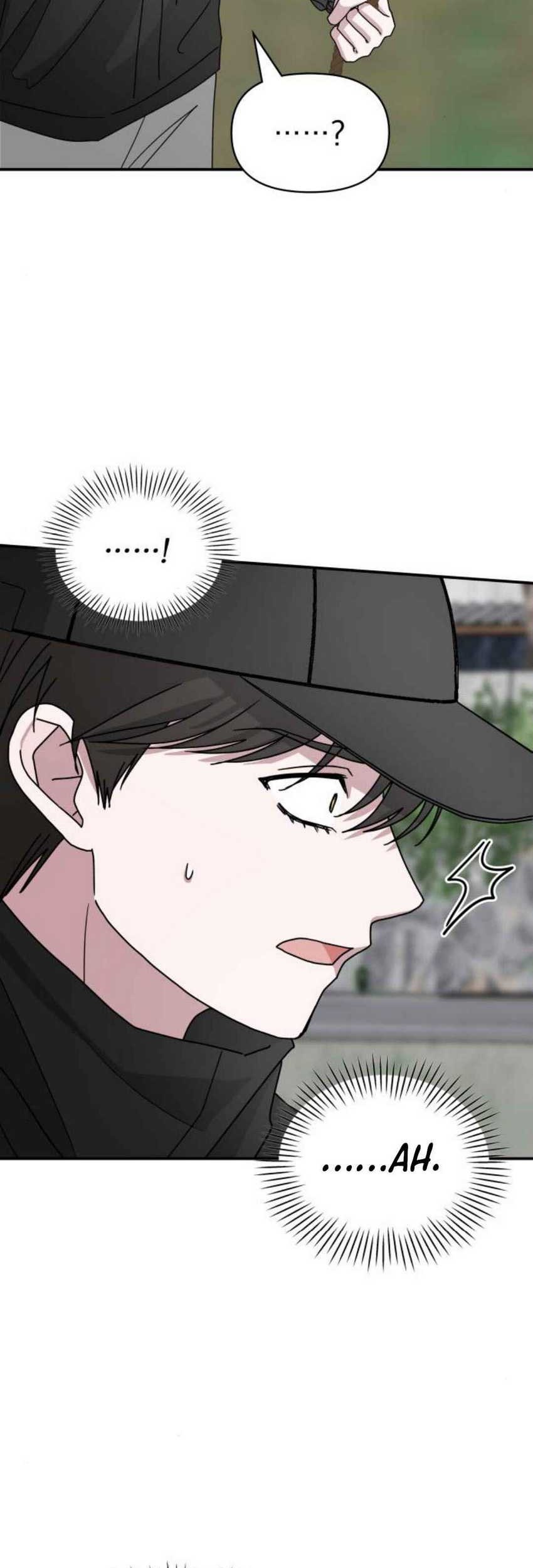I Was Immediately Mistaken for a Monster Genius Actor Chapter 21 - halaman 58