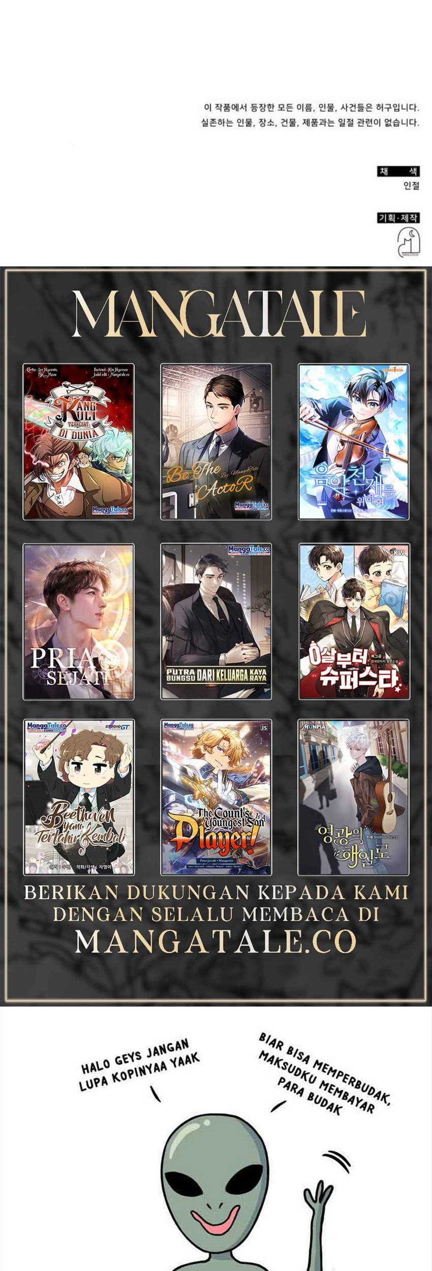 I Was Immediately Mistaken for a Monster Genius Actor Chapter 21 - halaman 61