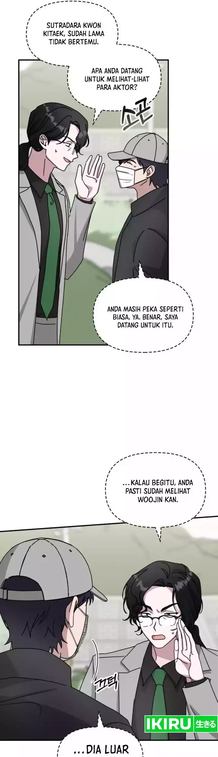 I Was Immediately Mistaken for a Monster Genius Actor Chapter 22 - halaman 13