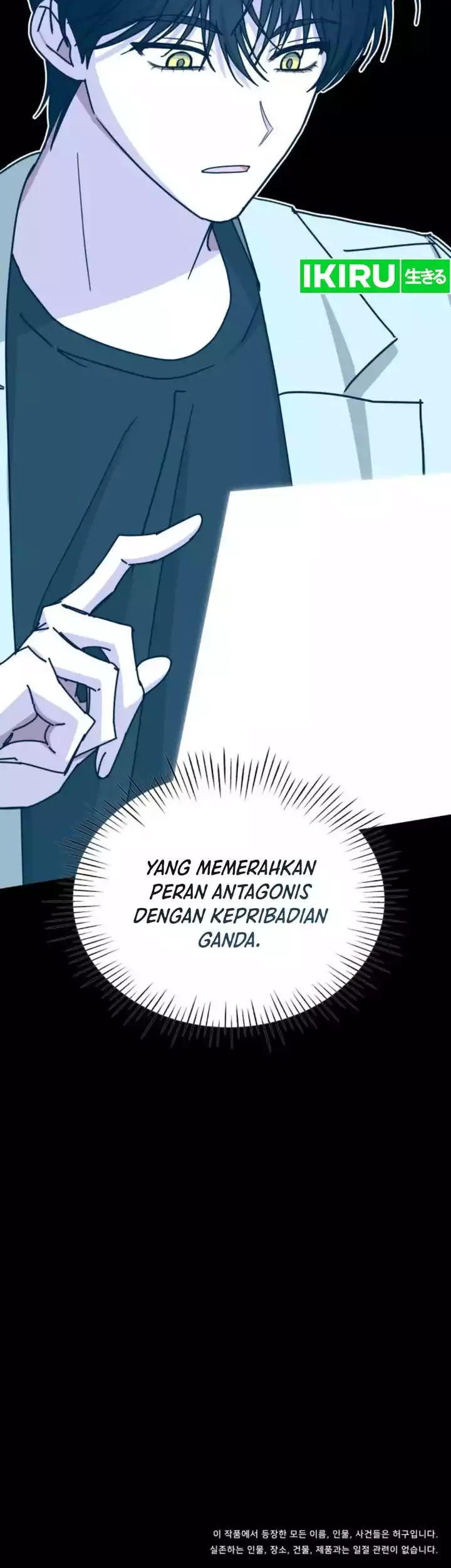 I Was Immediately Mistaken for a Monster Genius Actor Chapter 22 - halaman 51