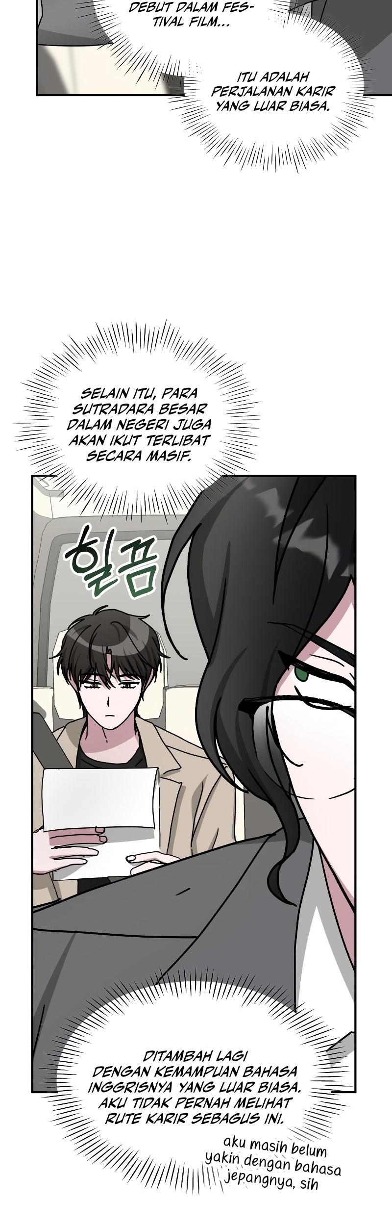I Was Immediately Mistaken for a Monster Genius Actor Chapter 23 - halaman 10