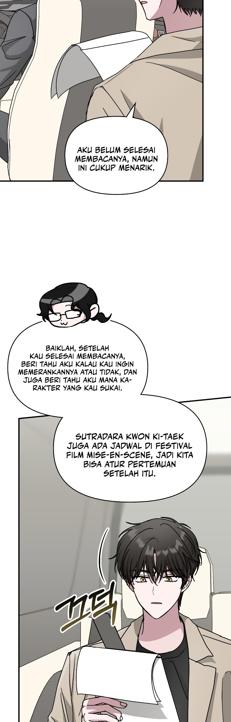 I Was Immediately Mistaken for a Monster Genius Actor Chapter 23 - halaman 12