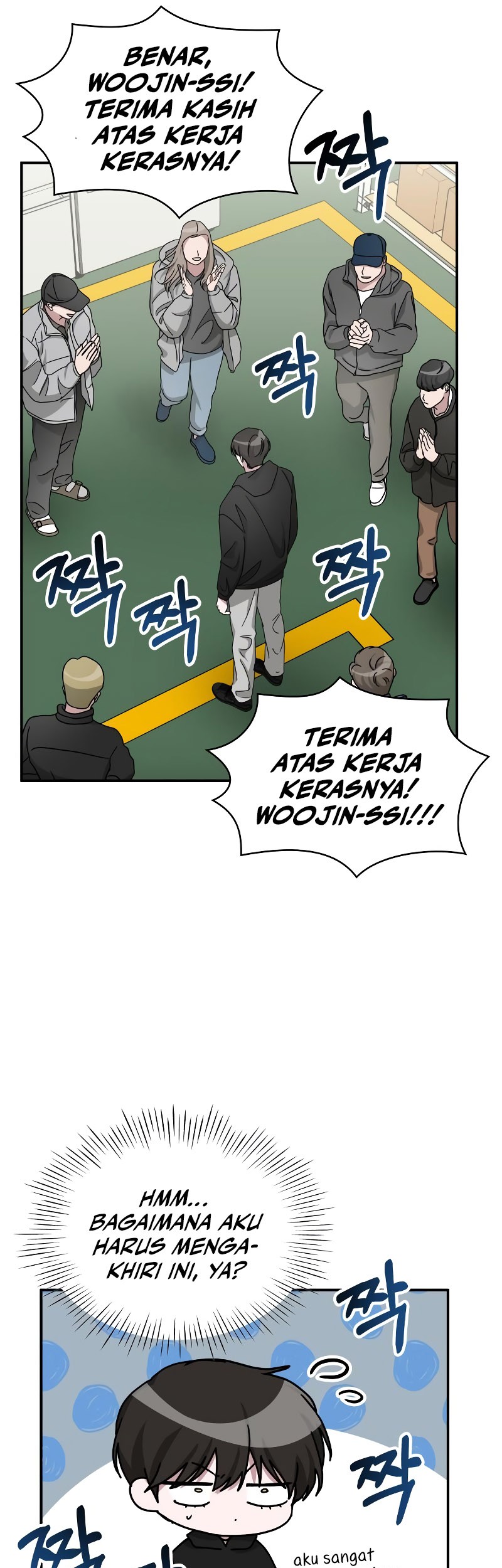 I Was Immediately Mistaken for a Monster Genius Actor Chapter 23 - halaman 21
