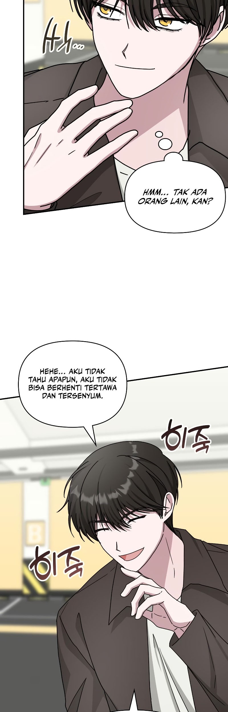 I Was Immediately Mistaken for a Monster Genius Actor Chapter 23 - halaman 29