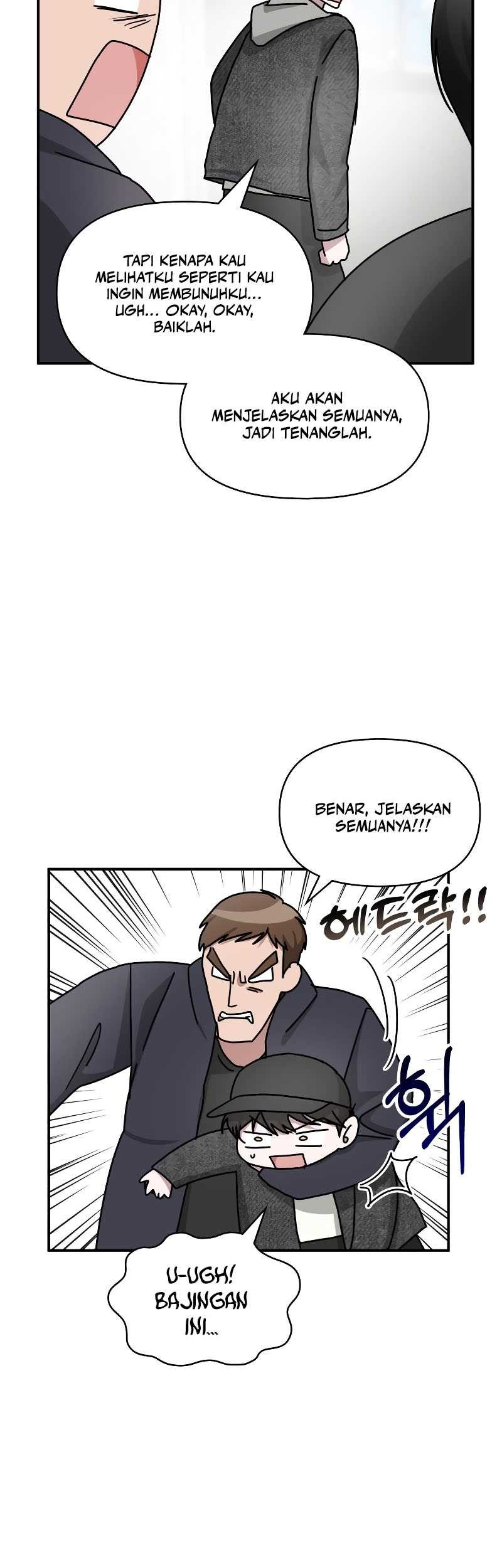I Was Immediately Mistaken for a Monster Genius Actor Chapter 24 - halaman 31