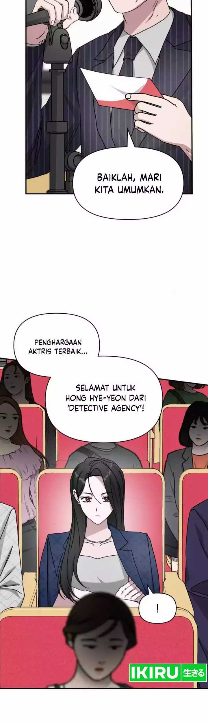 I Was Immediately Mistaken for a Monster Genius Actor Chapter 25 - halaman 19