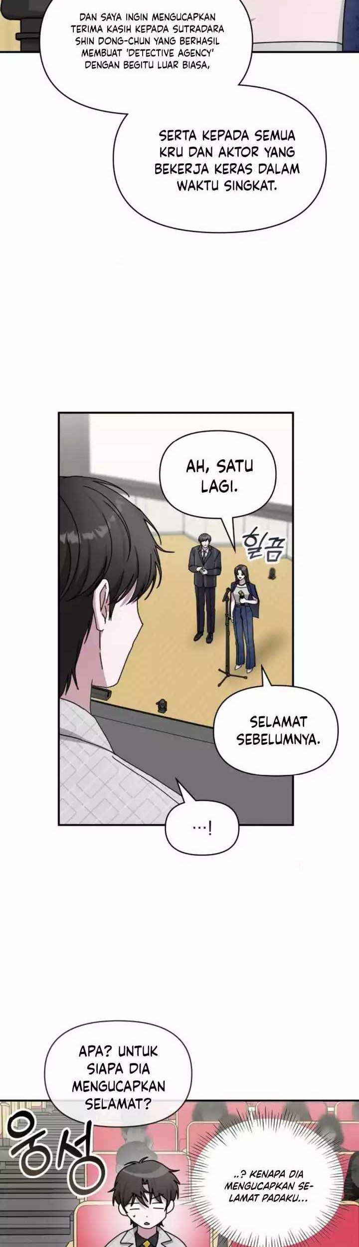 I Was Immediately Mistaken for a Monster Genius Actor Chapter 25 - halaman 22