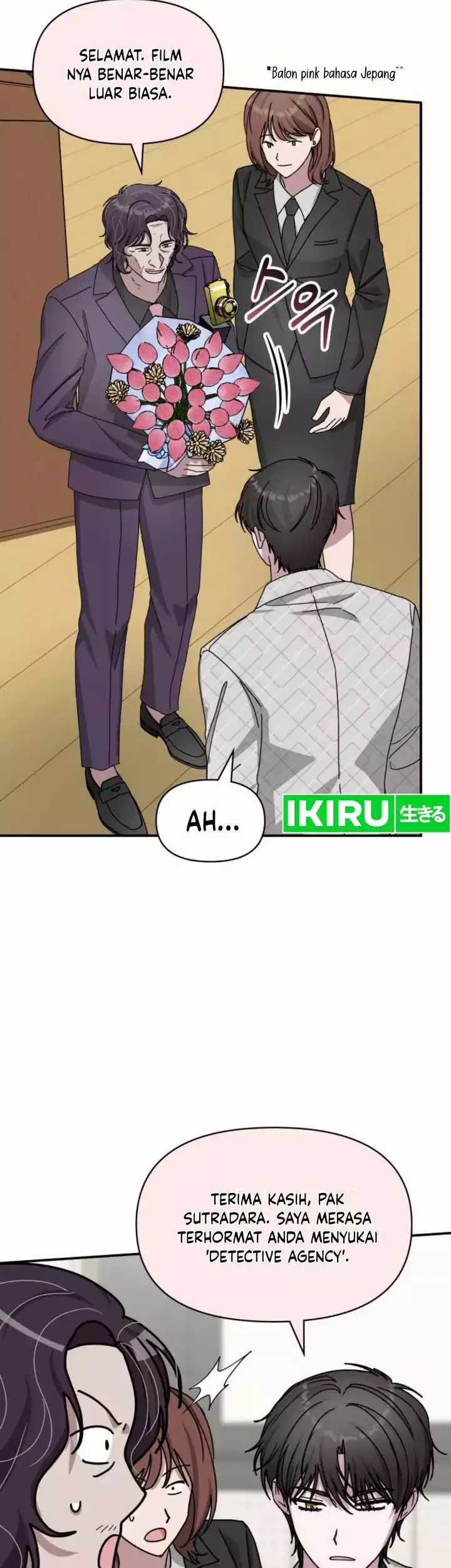 I Was Immediately Mistaken for a Monster Genius Actor Chapter 25 - halaman 29