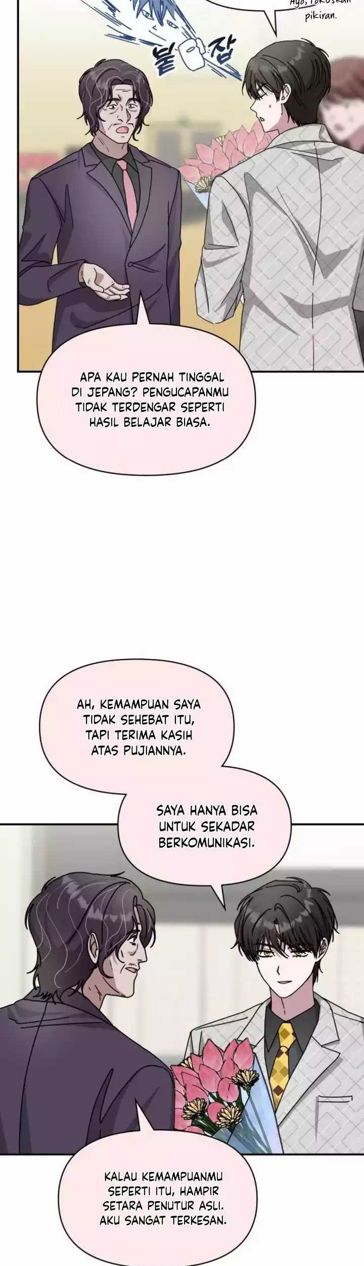 I Was Immediately Mistaken for a Monster Genius Actor Chapter 25 - halaman 31