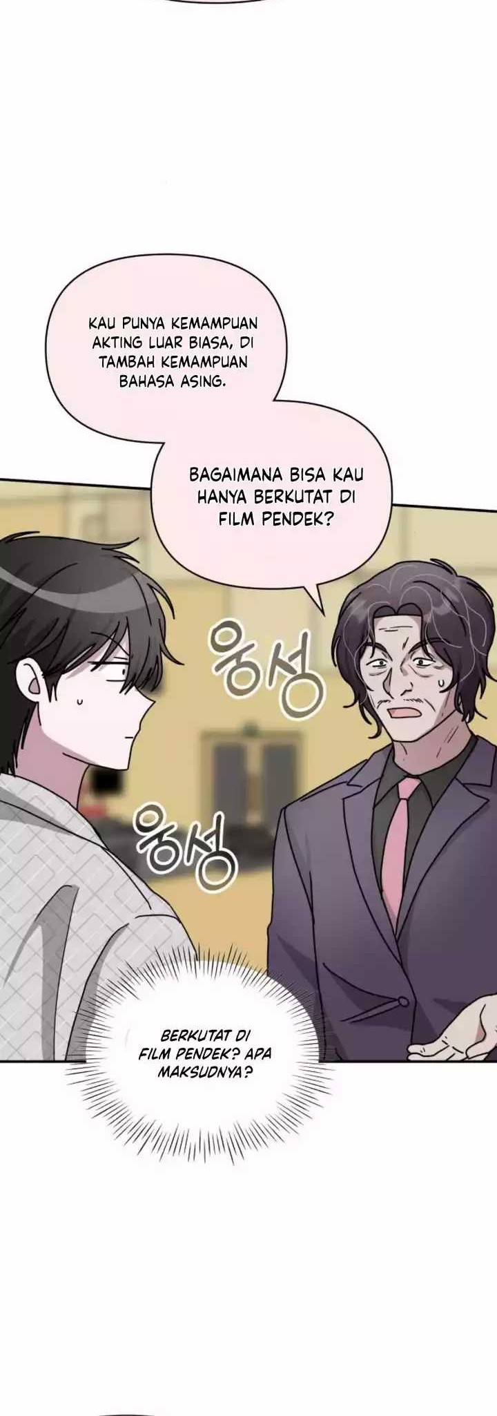 I Was Immediately Mistaken for a Monster Genius Actor Chapter 25 - halaman 32