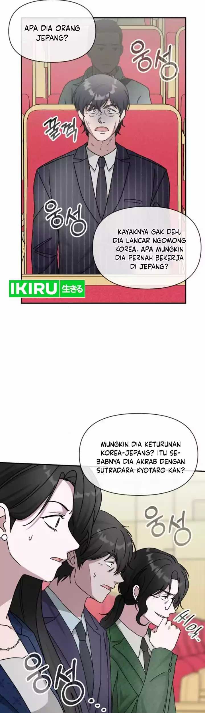 I Was Immediately Mistaken for a Monster Genius Actor Chapter 25 - halaman 33