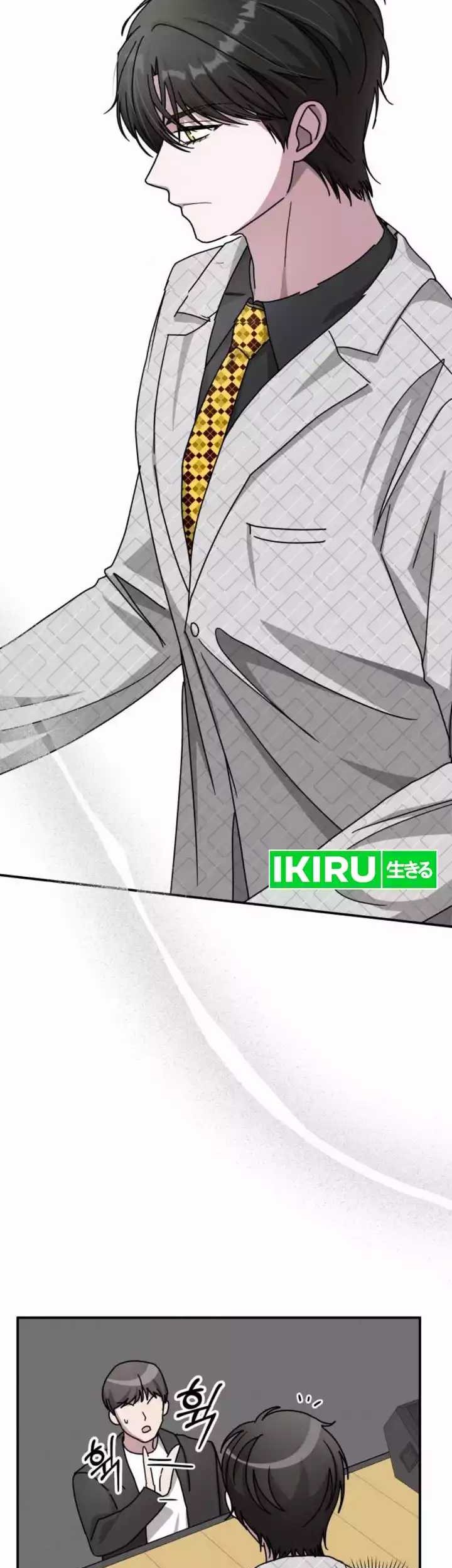 I Was Immediately Mistaken for a Monster Genius Actor Chapter 25 - halaman 35