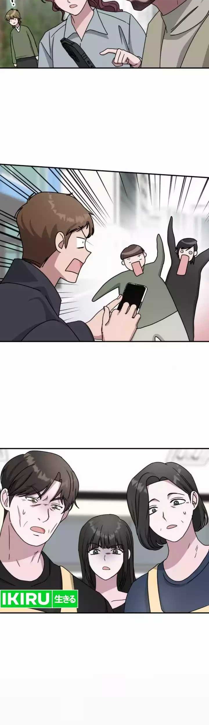 I Was Immediately Mistaken for a Monster Genius Actor Chapter 25 - halaman 44