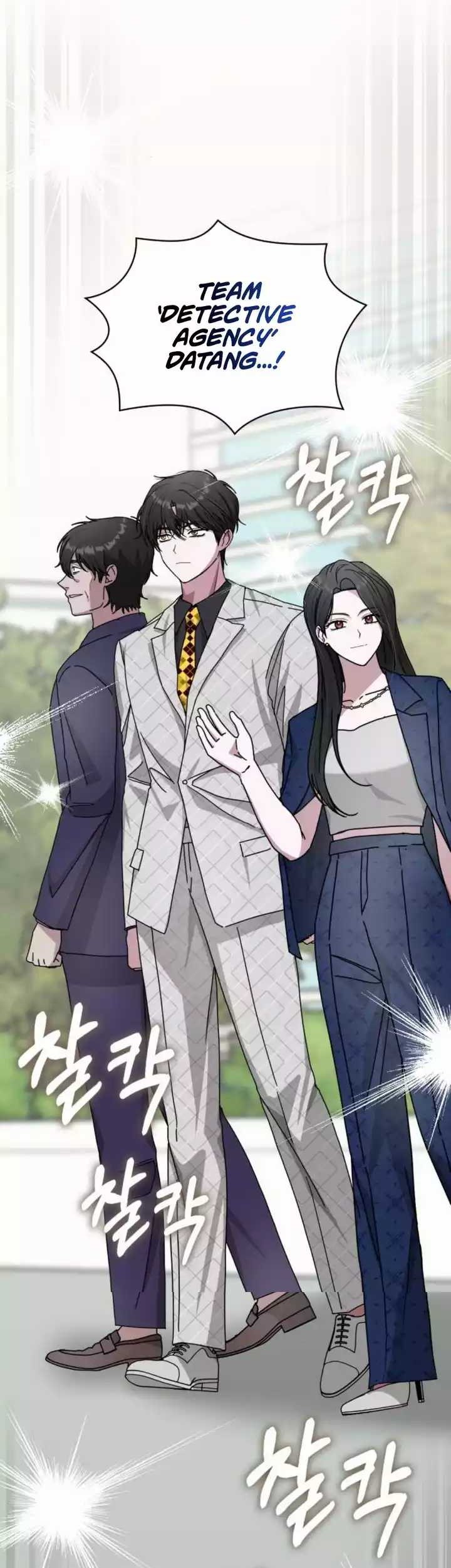 I Was Immediately Mistaken for a Monster Genius Actor Chapter 25 - halaman 7