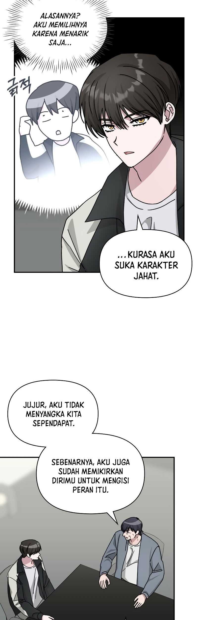 I Was Immediately Mistaken for a Monster Genius Actor Chapter 26 - halaman 11