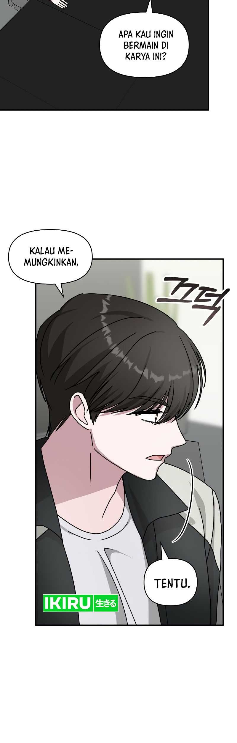 I Was Immediately Mistaken for a Monster Genius Actor Chapter 26 - halaman 12