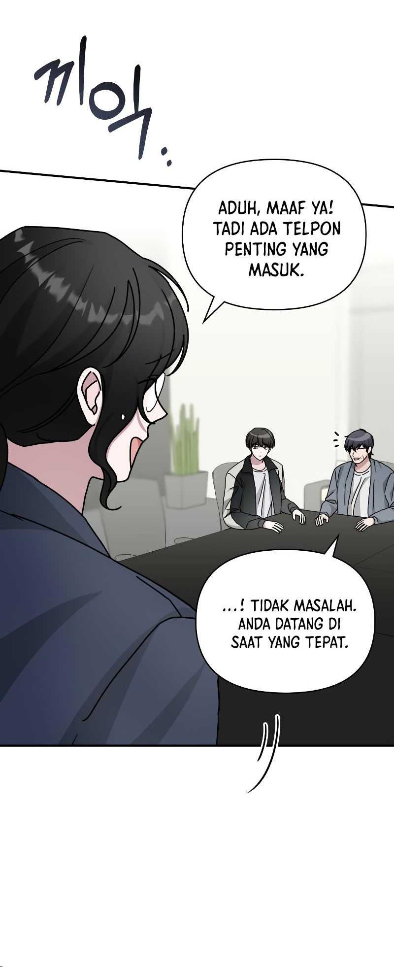 I Was Immediately Mistaken for a Monster Genius Actor Chapter 26 - halaman 13