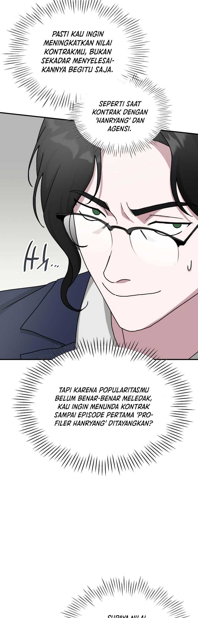 I Was Immediately Mistaken for a Monster Genius Actor Chapter 26 - halaman 21