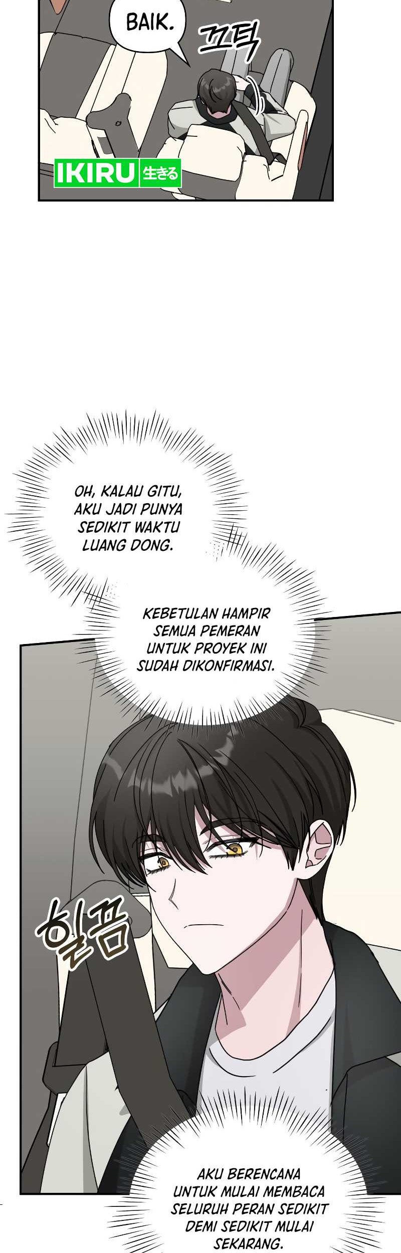 I Was Immediately Mistaken for a Monster Genius Actor Chapter 26 - halaman 31