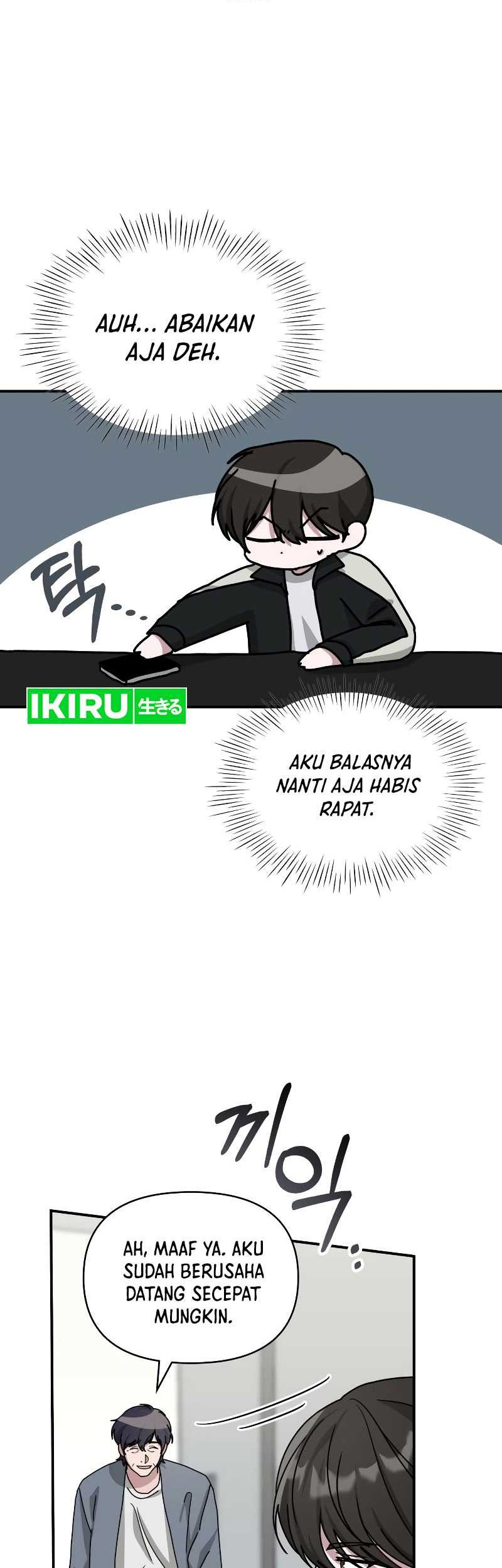 I Was Immediately Mistaken for a Monster Genius Actor Chapter 26 - halaman 4