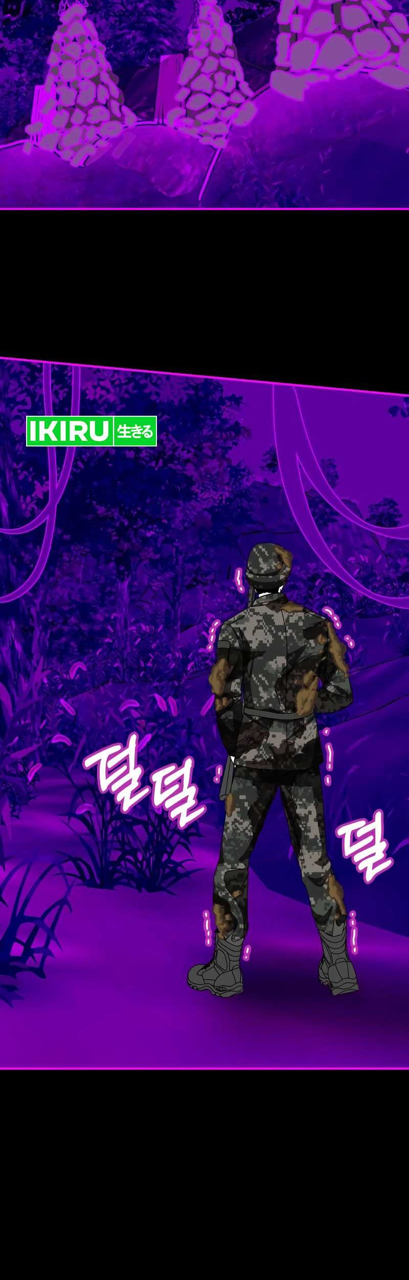 I Was Immediately Mistaken for a Monster Genius Actor Chapter 26 - halaman 40