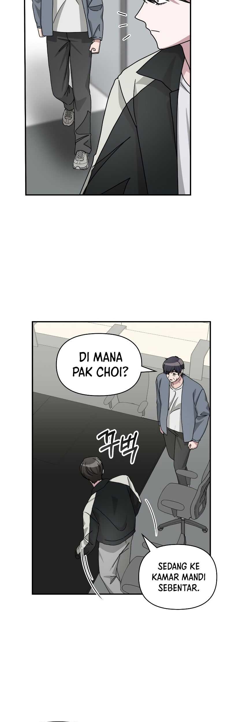 I Was Immediately Mistaken for a Monster Genius Actor Chapter 26 - halaman 5