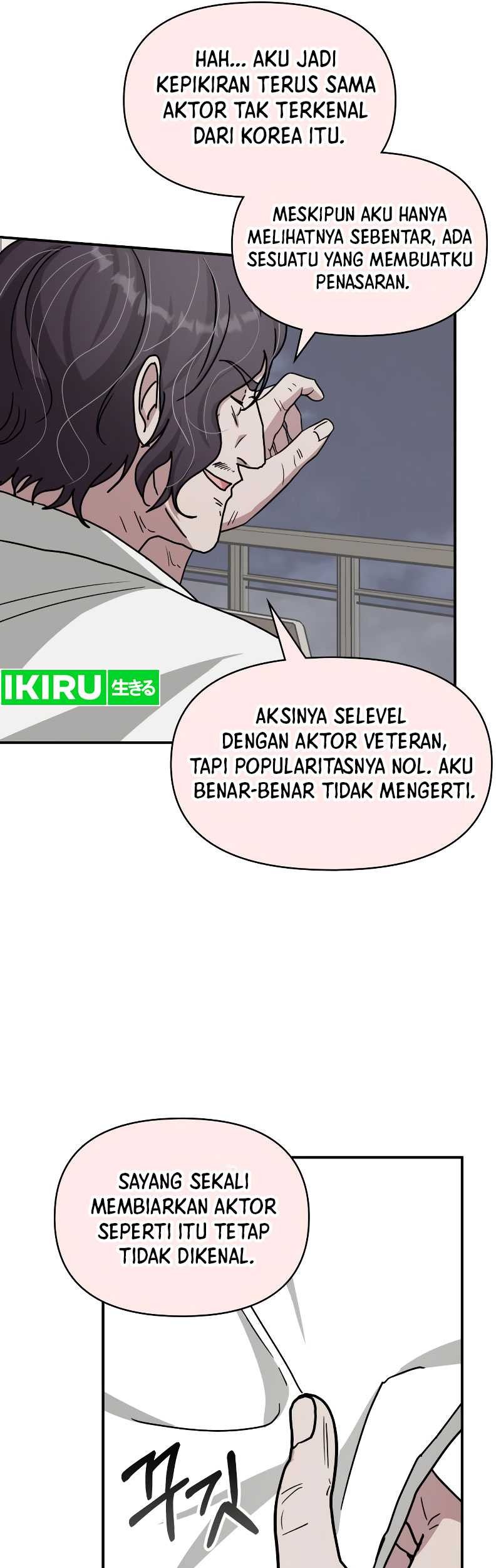 I Was Immediately Mistaken for a Monster Genius Actor Chapter 26 - halaman 52