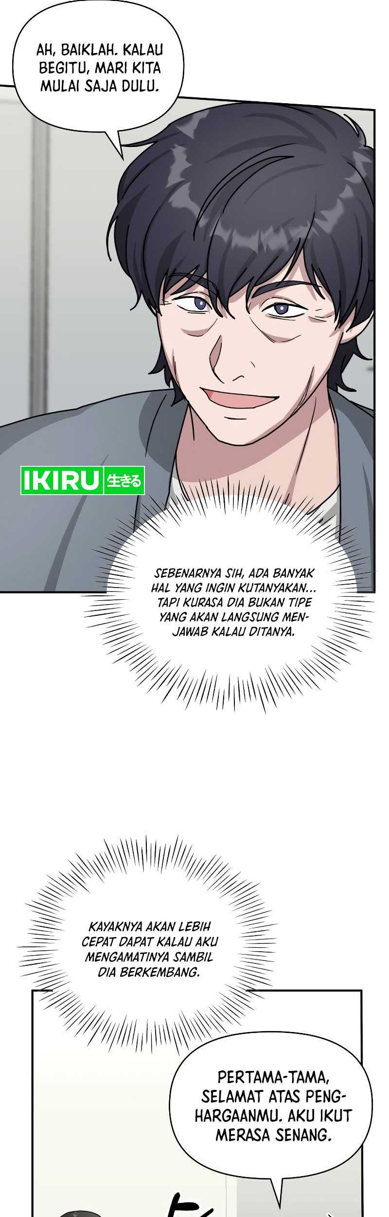 I Was Immediately Mistaken for a Monster Genius Actor Chapter 26 - halaman 6