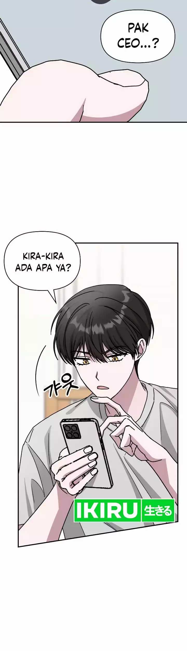 I Was Immediately Mistaken for a Monster Genius Actor Chapter 27 - halaman 11