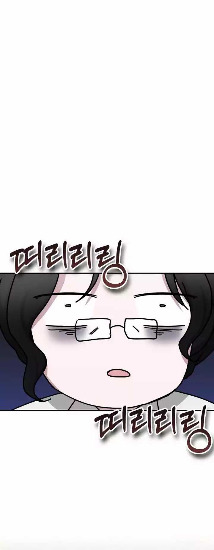 I Was Immediately Mistaken for a Monster Genius Actor Chapter 27 - halaman 16