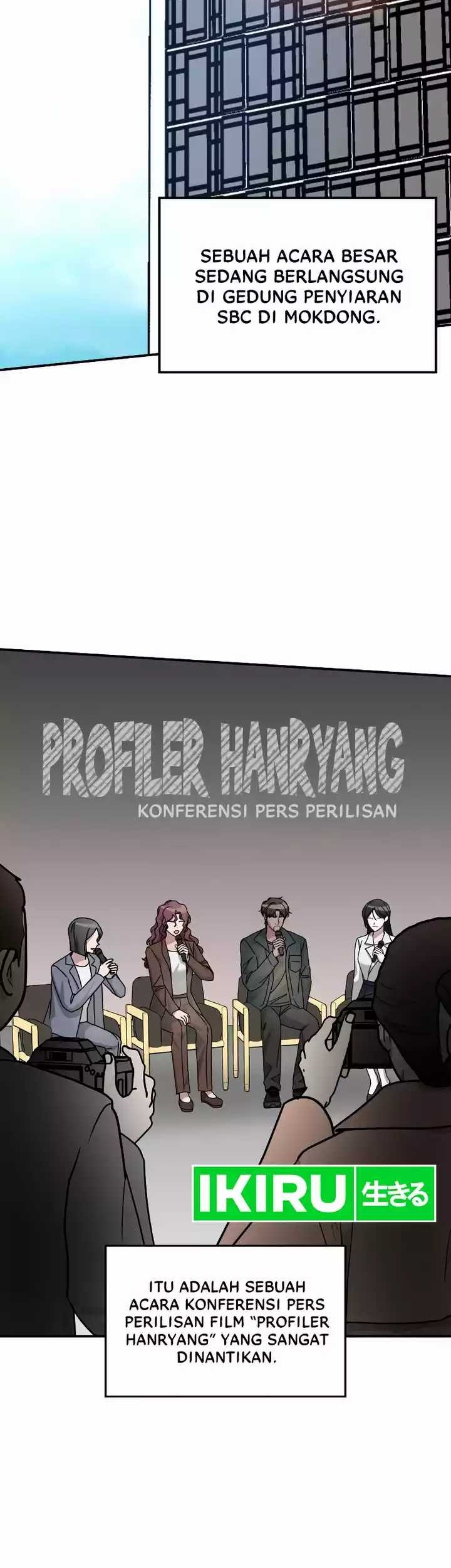 I Was Immediately Mistaken for a Monster Genius Actor Chapter 27 - halaman 2