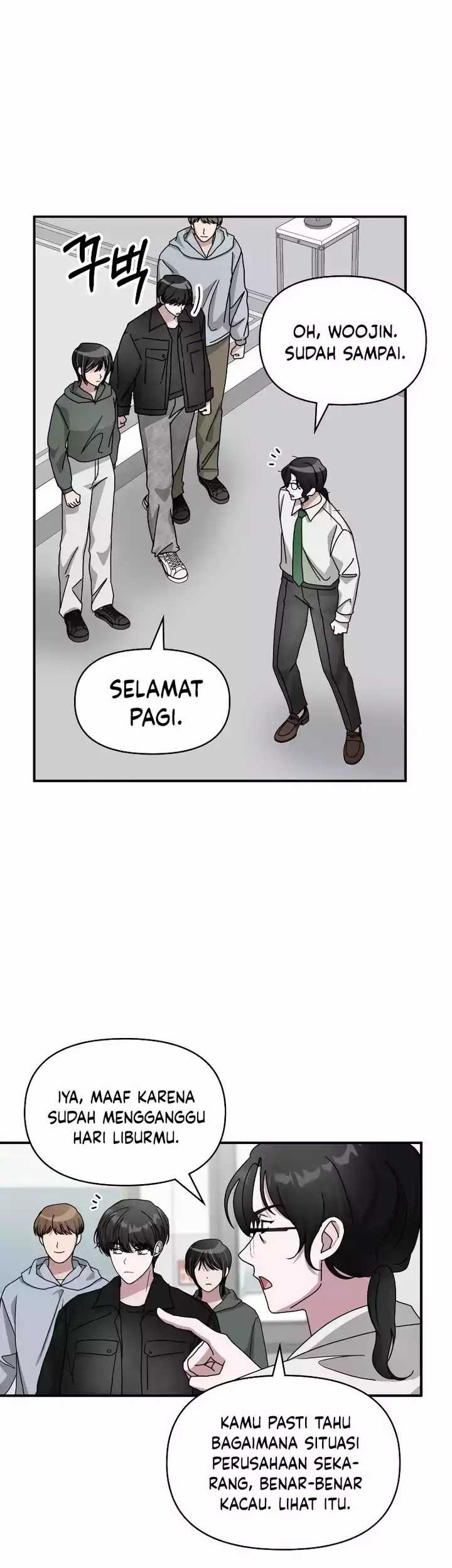 I Was Immediately Mistaken for a Monster Genius Actor Chapter 27 - halaman 23