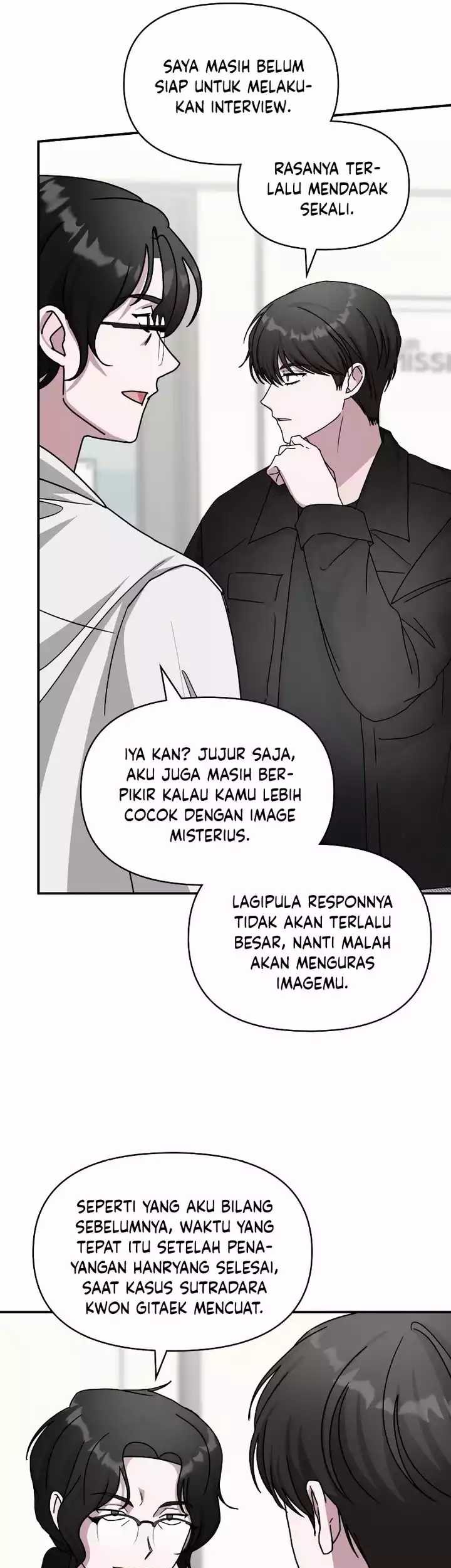 I Was Immediately Mistaken for a Monster Genius Actor Chapter 27 - halaman 25
