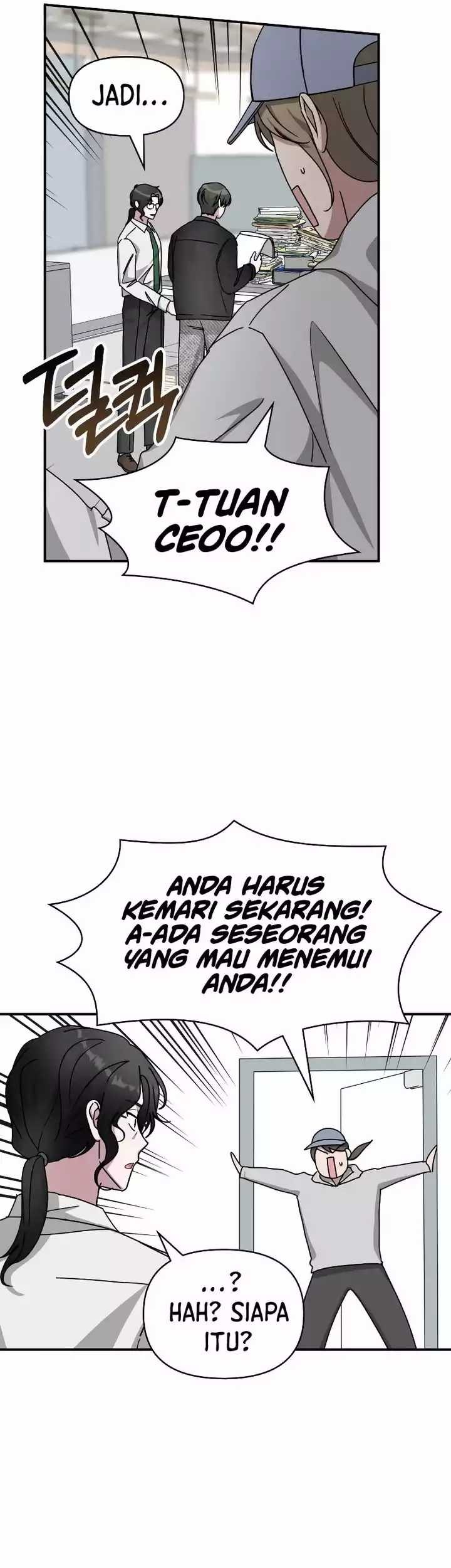 I Was Immediately Mistaken for a Monster Genius Actor Chapter 27 - halaman 29