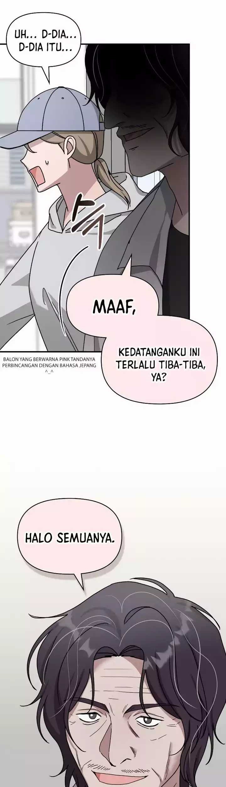 I Was Immediately Mistaken for a Monster Genius Actor Chapter 27 - halaman 30
