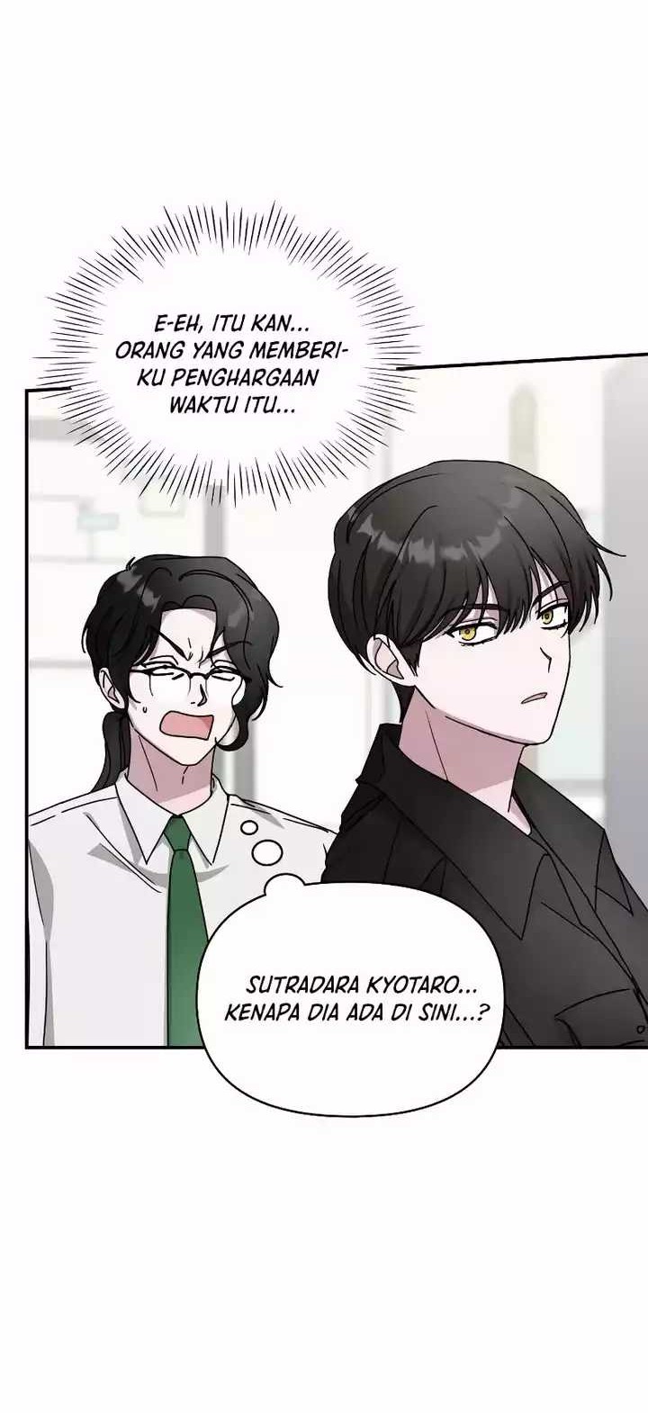 I Was Immediately Mistaken for a Monster Genius Actor Chapter 27 - halaman 32