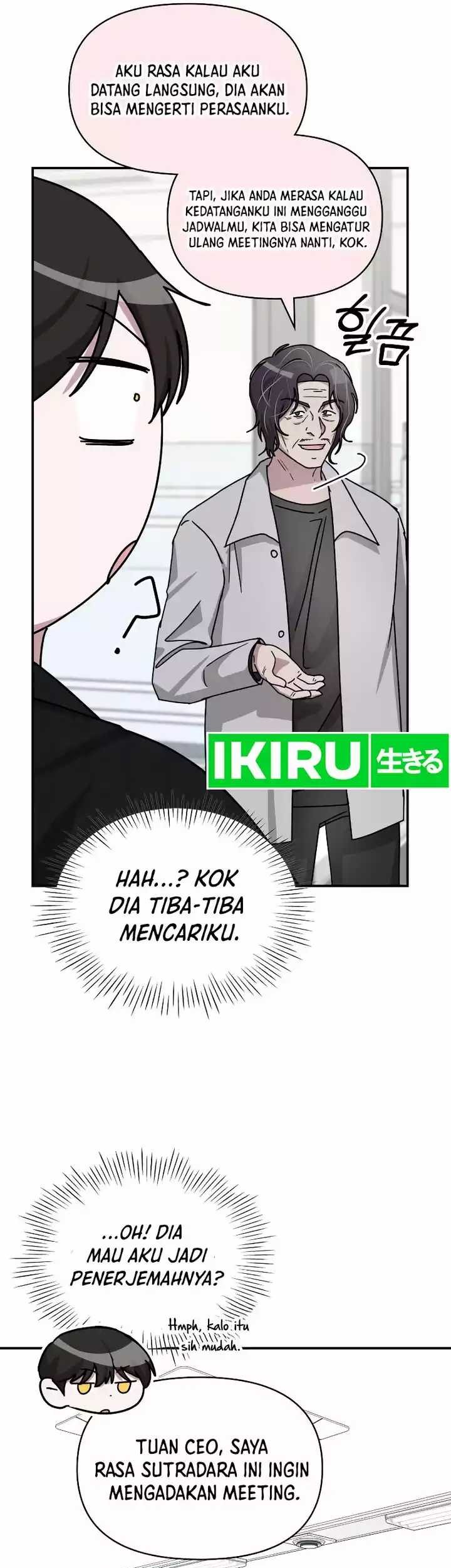 I Was Immediately Mistaken for a Monster Genius Actor Chapter 27 - halaman 33
