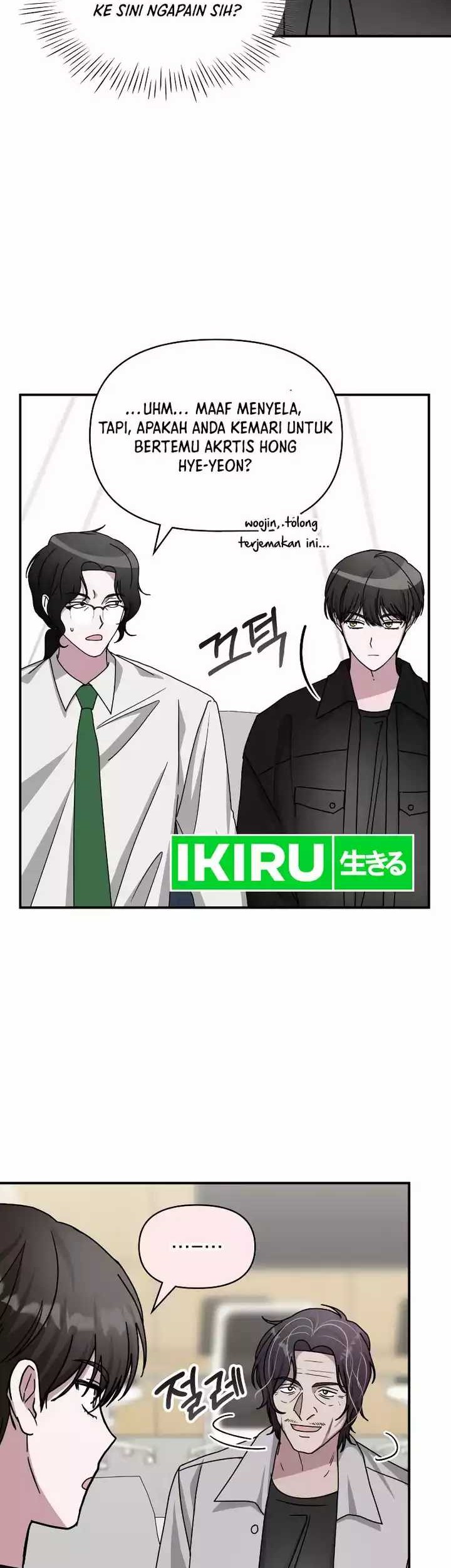 I Was Immediately Mistaken for a Monster Genius Actor Chapter 27 - halaman 38