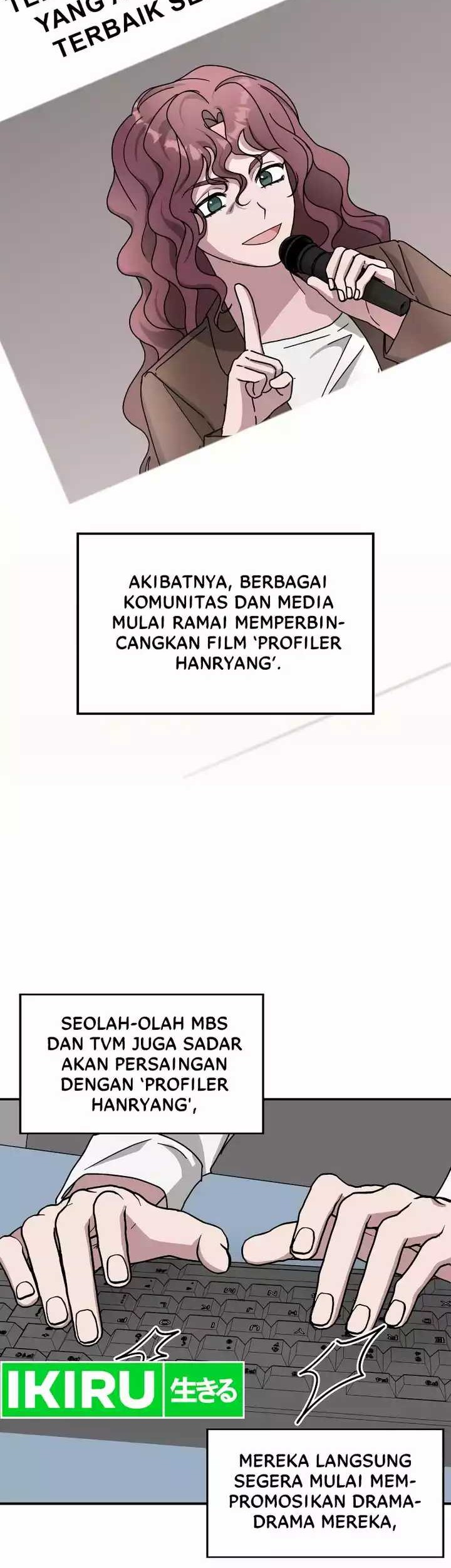 I Was Immediately Mistaken for a Monster Genius Actor Chapter 27 - halaman 4