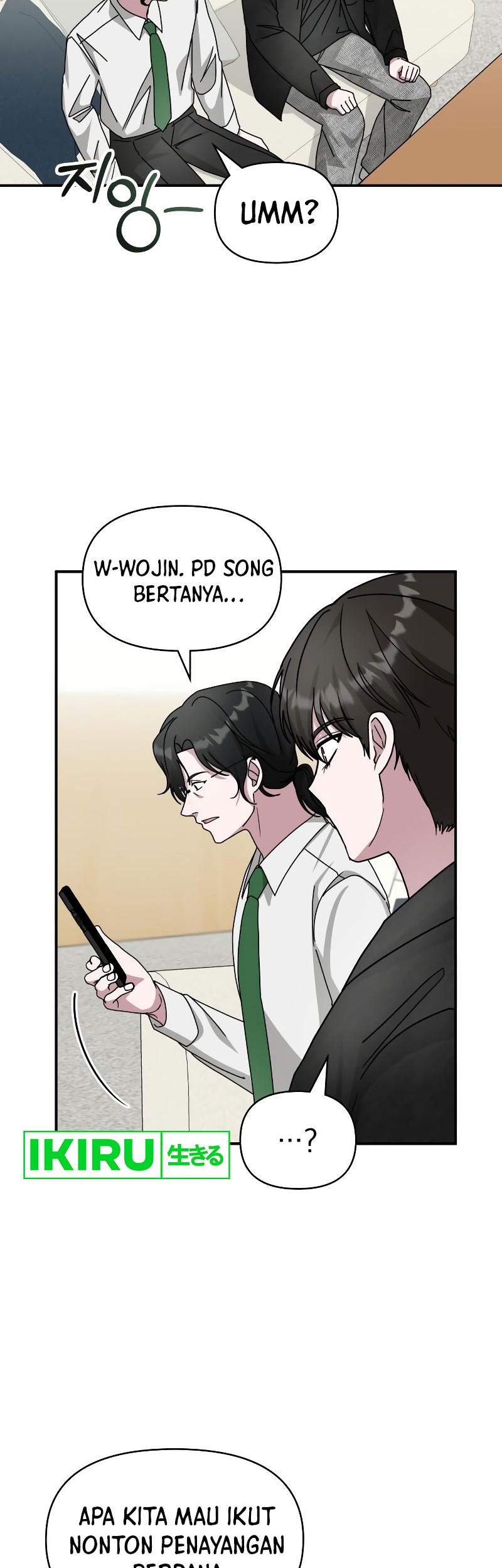 I Was Immediately Mistaken for a Monster Genius Actor Chapter 28 - halaman 15