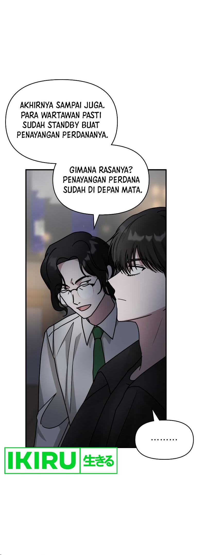 I Was Immediately Mistaken for a Monster Genius Actor Chapter 28 - halaman 19