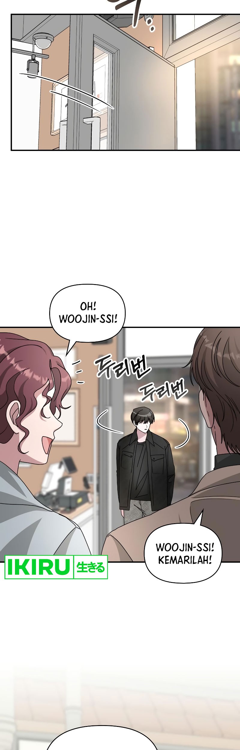 I Was Immediately Mistaken for a Monster Genius Actor Chapter 28 - halaman 22