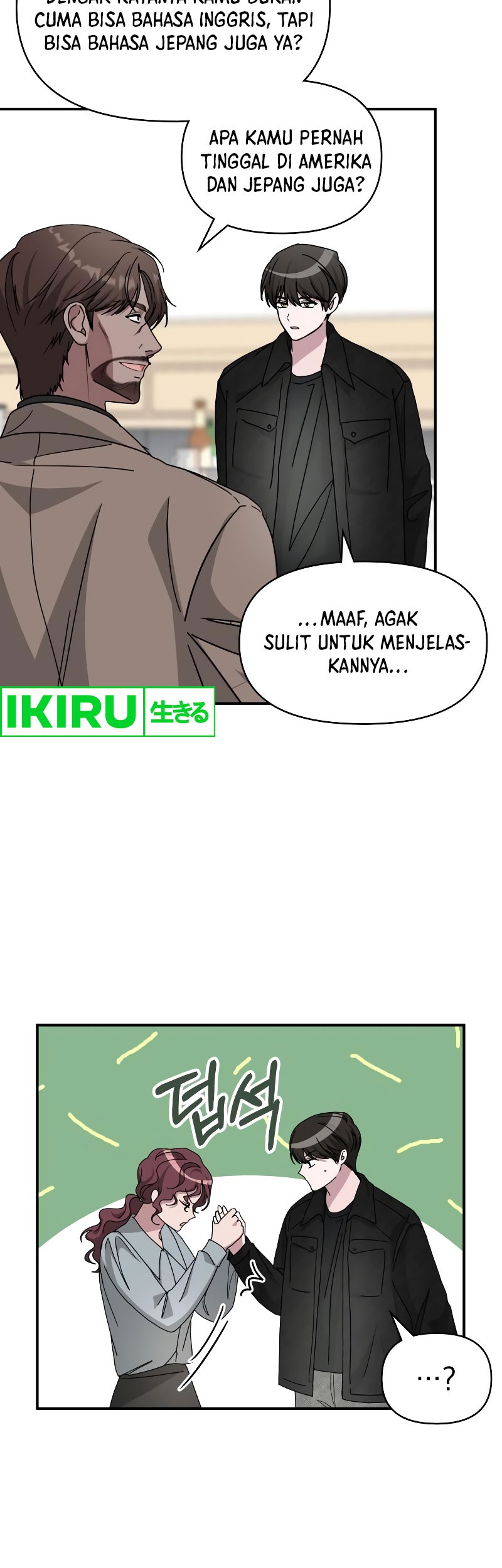 I Was Immediately Mistaken for a Monster Genius Actor Chapter 28 - halaman 24