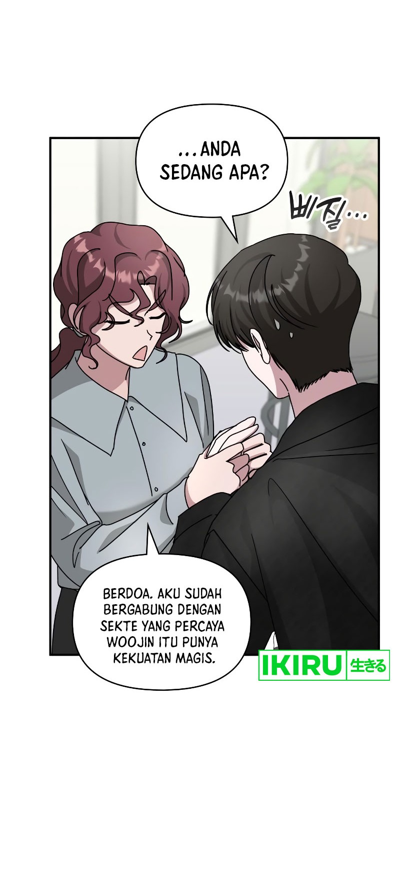 I Was Immediately Mistaken for a Monster Genius Actor Chapter 28 - halaman 25