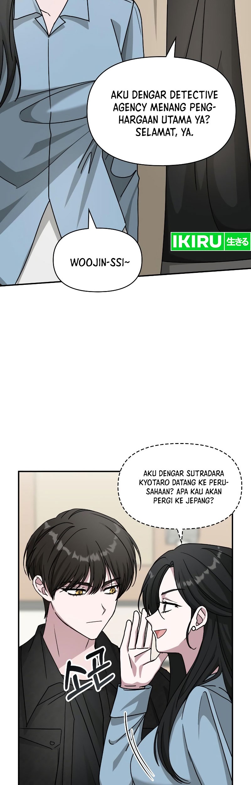 I Was Immediately Mistaken for a Monster Genius Actor Chapter 28 - halaman 27