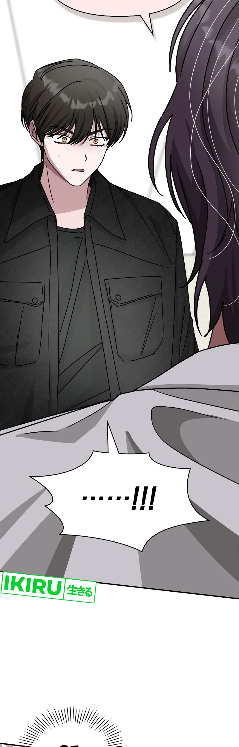 I Was Immediately Mistaken for a Monster Genius Actor Chapter 28 - halaman 3