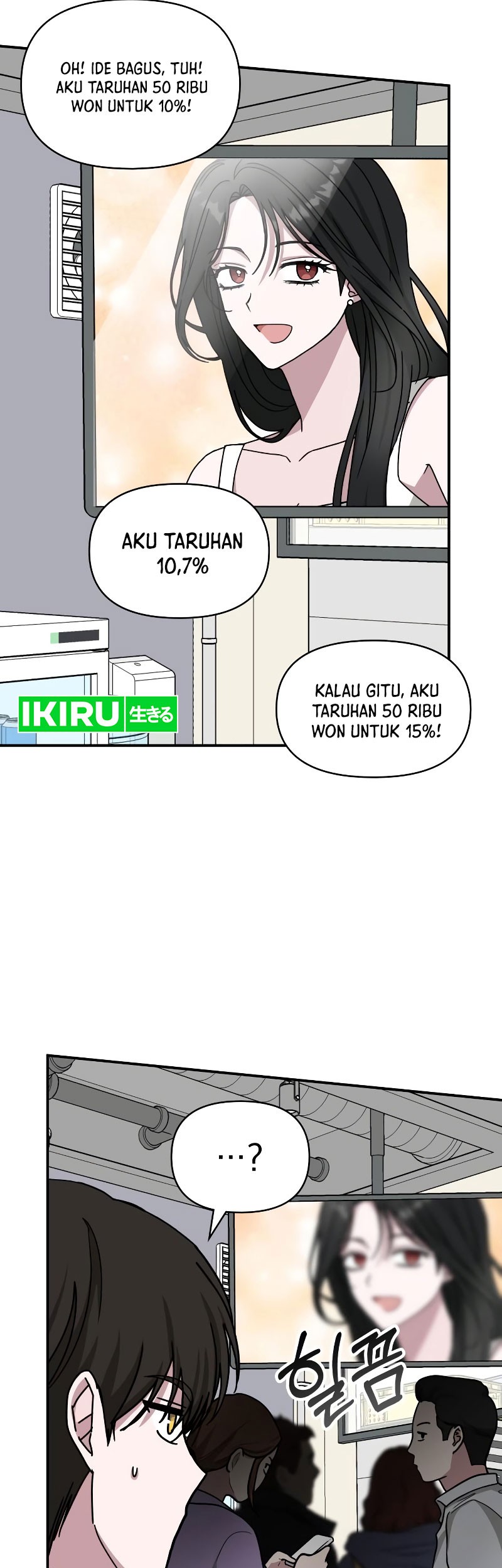 I Was Immediately Mistaken for a Monster Genius Actor Chapter 28 - halaman 30